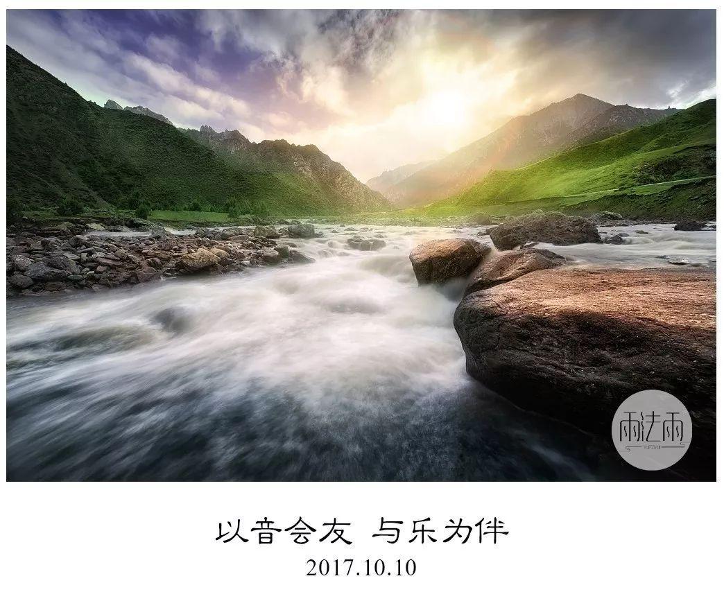 画线接蓝色球